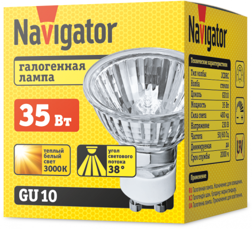 Лампа галогенная 94 225 JCDRC 35Вт GU10 230В 2000h Navigator 15249 94225