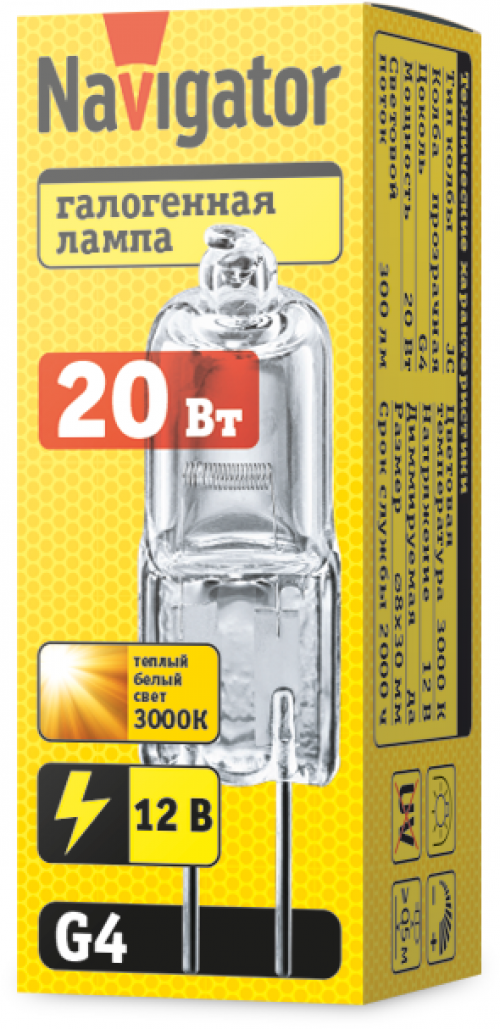 Лампа галогенная 94 210 JC 20Вт clear G4 12В 2000h Navigator 94210 94210
