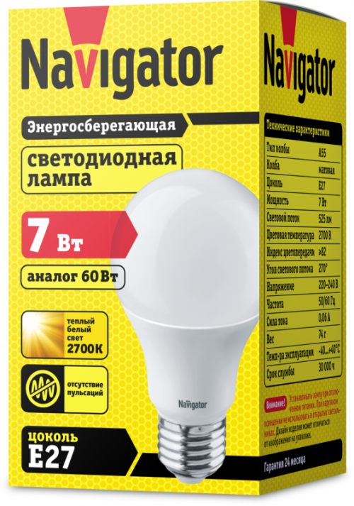 Лампа светодиодная 94 385 NLL-A60/A55-7-230-2.7K-E27 7Вт грушевидная 2700К тепл. бел. E27 525лм 220-240В Navigator 94385 94385