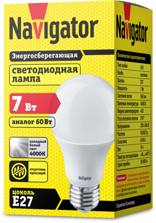 Лампа светодиодная 94 386 NLL-A60-7-230-4K-E27 7Вт грушевидная 4000К нейтр. бел. E27 560лм 170-260В NAVIGATOR 94386 94386
