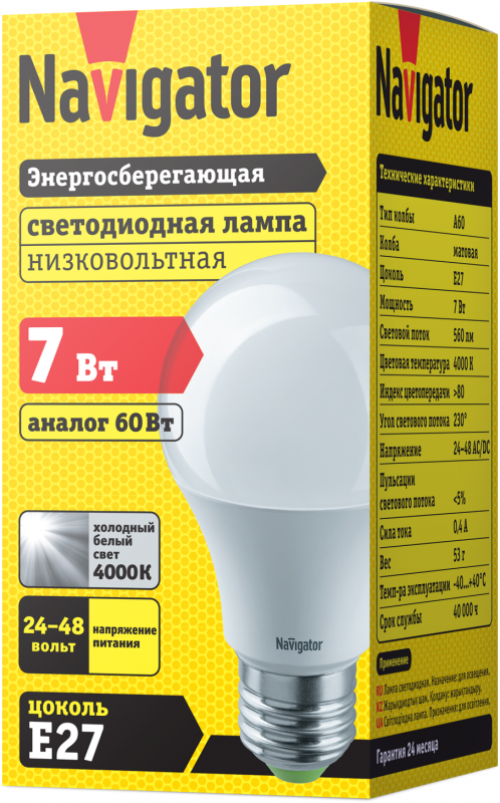 Лампа светодиодная 61 474 NLL-A60-7-24-48-4K-E27 Navigator 61474 61474