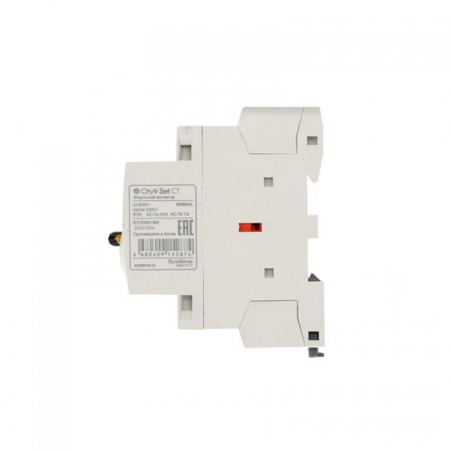 Контактор 2п City9 Set 2НО 20А AC 230В-230В SE C9C32220 C9C32220