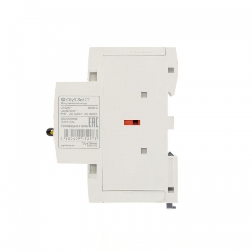 Контактор 4п City9 Set 4НО 63А AC 400В-230В SE C9C32463 C9C32463