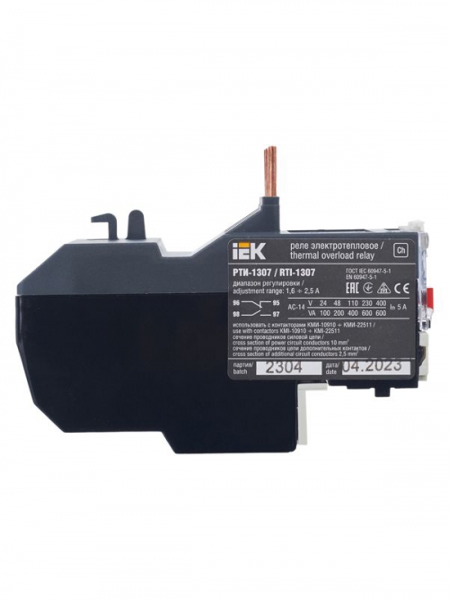 Реле тепловое РТИ 1307 1.6-2.5А IEK DRT10-D016-D025 DRT10-D016-D025