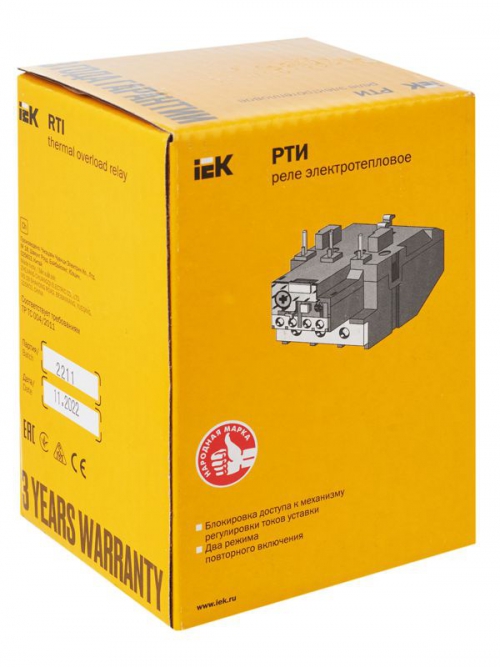 Реле тепловое РТИ 3353 23-32А IEK DRT30-0023-0032 DRT30-0023-0032