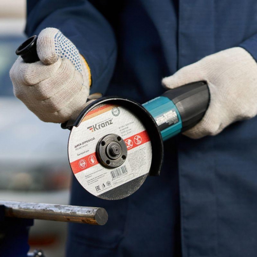 Диск отрезной по металлу (125х1.2х22.23мм) Kranz KR-90-0913 KR-90-0913