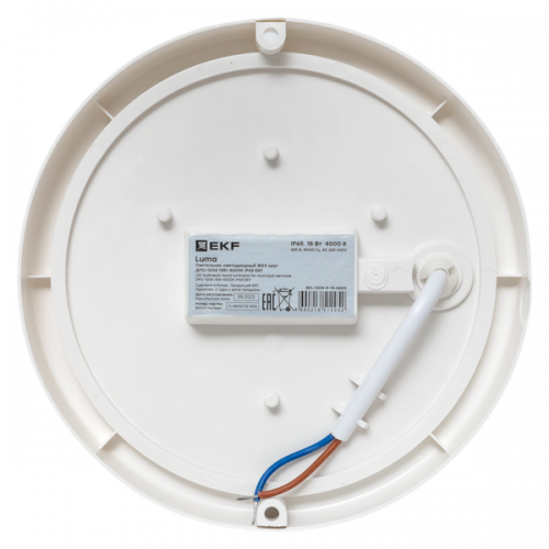 Светильник светодиодный ЖКХ ДПО-1004 15Вт 6500К IP65 круг LUMA EKF BKL-1004-R-15-6500 BKL-1004-R-15-6500