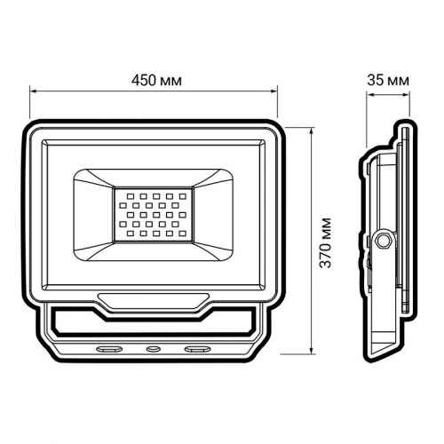 Прожектор светодиодный PFL-C3 300Вт 6500К IP65 Jazzway 5032156 5032156