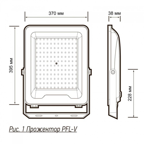 Прожектор светодиодный PFL-V 400Вт 6500К IP65 ДО JazzWay 5045026 5045026