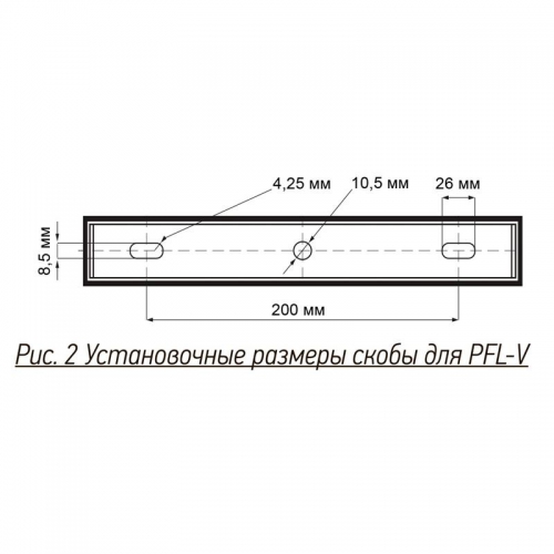 Прожектор светодиодный PFL-V 400Вт 6500К IP65 ДО JazzWay 5045026 5045026