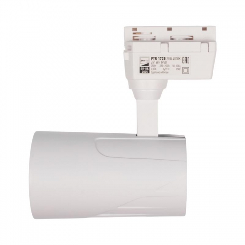 Светильник трековый PTR 1725 25Вт 4000К 24град. WH бел. IP40 Jazzway 5026148 5026148