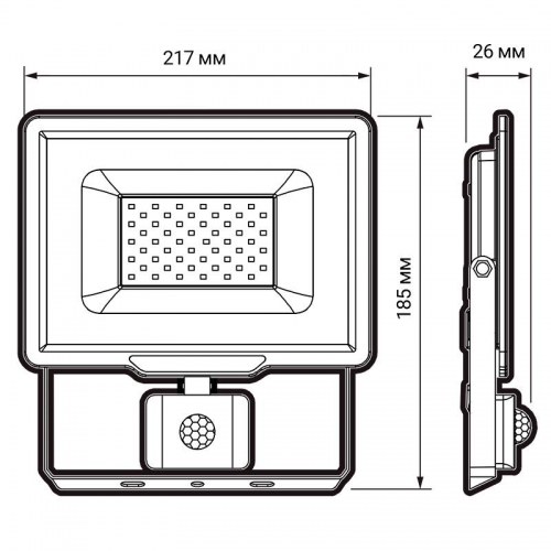 Прожектор светодиодный PFL-C3 SENSOR 50Вт 6500К IP65 закален. прозр. стекло JazzWay 5026940A 5026940A