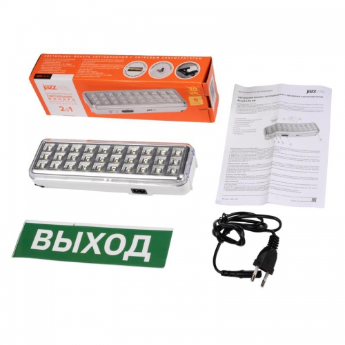 Фонарь-светильник аккумуляторный Accu9-L30-wh аварийный 30SMD яркий 300лм 2ч/эконом 90лм 6ч 220В аккум. Li-ion 3.7В 1.2А.ч бел. JazzWay 5024533 5024533