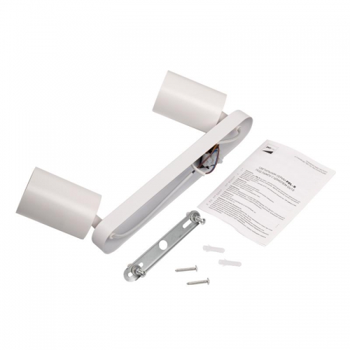 Светильник PDL-R под лампу 2xGU10 макс. 2х15Вт WH 230В IP20 JazzWay 5049321 5049321