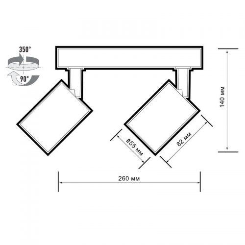 Светильник PDL-R под лампу 2xGU10 макс. 2х15Вт WH 230В IP20 JazzWay 5049321 5049321
