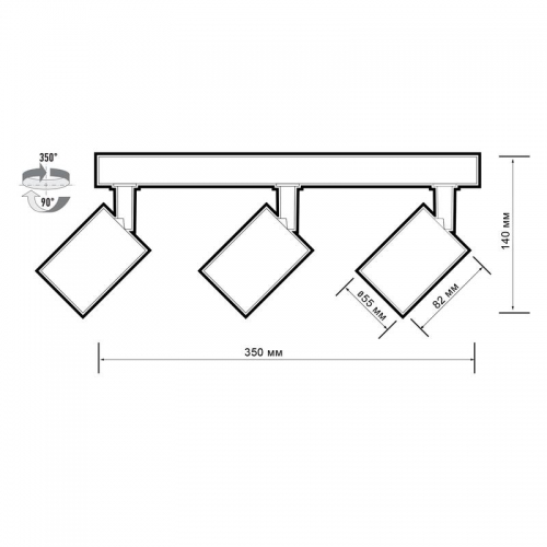 Светильник PDL-R под лампу 3xGU10 макс. 3х15Вт WH 230В IP20 JazzWay 5049369 5049369