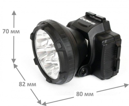 Фонарь налобный аккумуляторный LED 5362 (220В 7LED 2 режима; черн.) Ultraflash 11256 11256