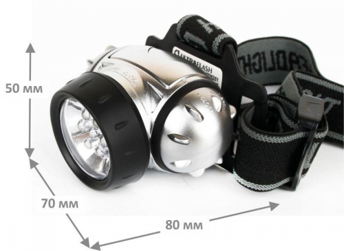 Фонарь налобный LED 5351 (7LED 3 режима; 3хR03 метал.) Ultraflash 10260 10260