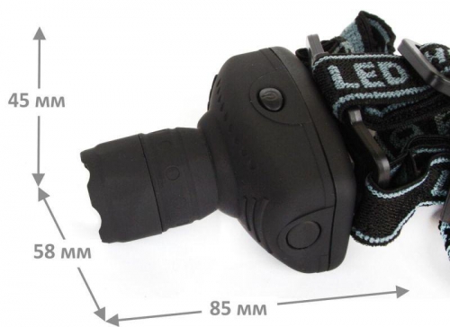 Фонарь налобный LED 5354 (1Вт LED ZOOM 3 режима; 3хR03 сер.) Ultraflash 11549 11549