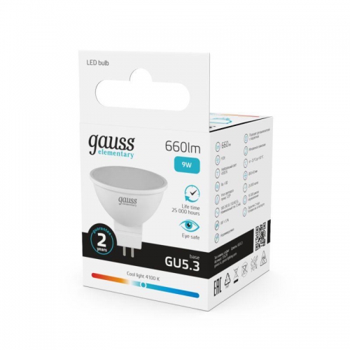 Лампа светодиодная Elementary 9Вт MR16 4100К нейтр. бел. GU5.3 660лм GAUSS 13529 13529