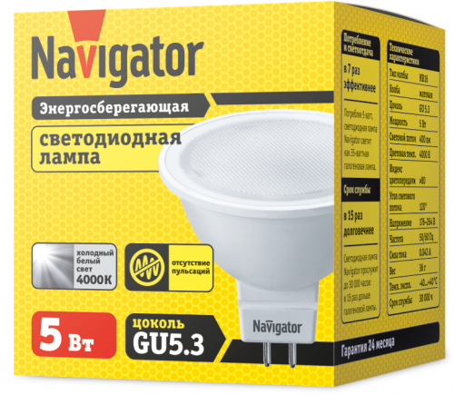 Лампа светодиодная 94 129 NLL-MR16-5-230-4K-GU5.3 5Вт 4000К нейтр. бел. GU5.3 380лм 170-260В NAVIGATOR 94129 94129