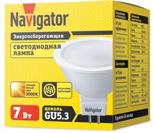 Лампа светодиодная 94 244 NLL-MR16-7-230-3K-GU5.3 7Вт 3000К тепл. бел. GU5.3 480лм 170-260В Navigator 94244 94244