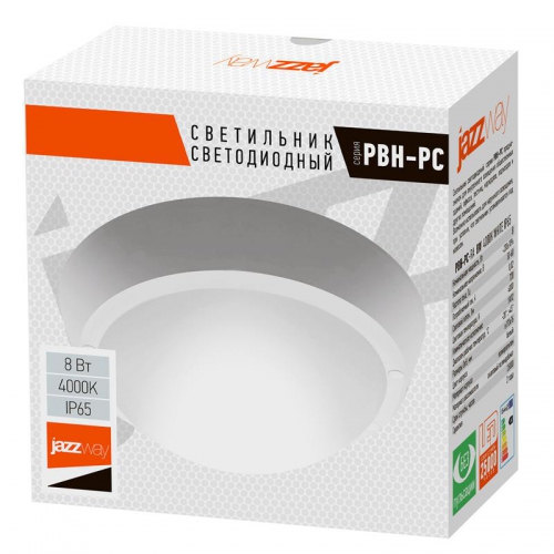 Светильник LED PBH-PC-RA 8Вт 4000К IP65 (аналог НПБ) JazzWay 4690601024589 4690601024589