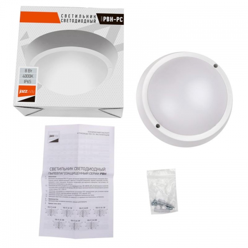 Светильник LED PBH-PC-RA 8Вт 4000К IP65 (аналог НПБ) JazzWay 4690601024589 4690601024589