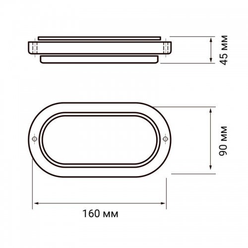 Светильник LED PBH-PC2-OA 8Вт 4000К IP65 (аналог НПП) бел. овал. JazzWay 4690601035653 4690601035653