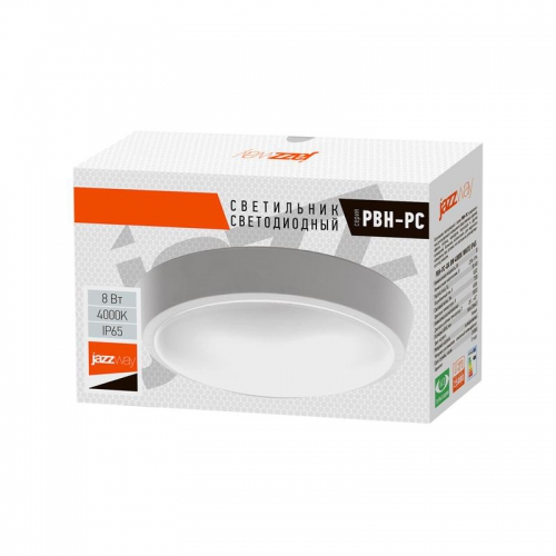 Светильник LED PBH-PC-OA 8Вт 4000К IP65 (аналог НПБ) бел. JazzWay 4690601024565 4690601024565