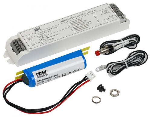 Блок аварийного питания БАП40-1.0 для LED ИЭК LLVPOD-EPK-40-1H LLVPOD-EPK-40-1H
