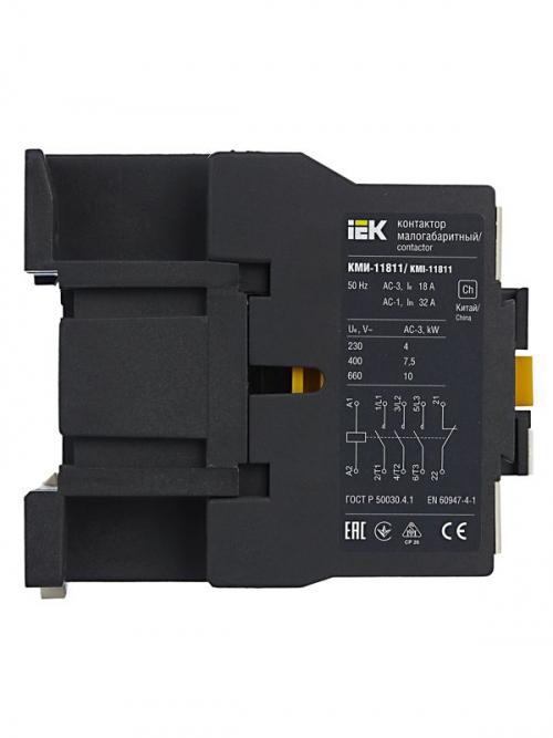 Контактор КМИ-11811 18А 220В IEK KKM11-018-230-01 KKM11-018-230-01