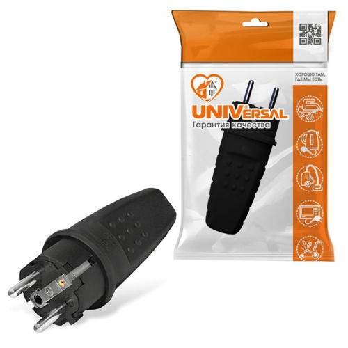 Вилка электрич. прямая с заземл. каучук 16А 250В IP44 (еврослот) UNIVersal 602227 602227