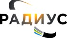 Радиус Радиус