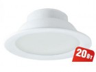 Cветодиодные светильники DOWNLIGHT (ДВО)