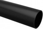 Труба гладкая жесткая ПНД d16мм черная (уп.25м) ИЭК CTR10-016-K02-025-1
