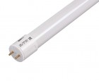 Лампа светодиодная PLED T8-1500GL 24Вт линейная 4000К белый G13 2000лм 185-240В JazzWay 1032539