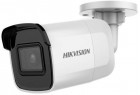 Видеокамера IP DS-2CD2023G0E-I 2.8-2.8мм цветная корпус бел. Hikvision 1405767