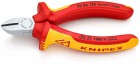 Бокорезы VDE L-125мм твердость кромок 62 HRC хром. Knipex KN-7006125
