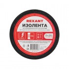 Изолента ХБ 15мм (рул.50м) Rexant 09-2412