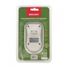 Отпугиватель ультразвуковой вредителей с LED индикатором (S90) Rexant 71-0038