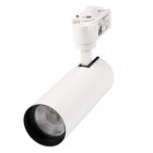 Светильник светодиодный трековый PTR 0620 20Вт 4000К IP40 24град. WH бел. JazzWay 5035812