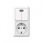 Блок ОП Олимп 2-кл. вык. с подсветкой + роз. с заземл. верт. бел. UNIVersal О0041