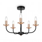 Светильник New Series 010 40Вт E14х5 IP20 потолочн. Freya FR4013CL-05GB