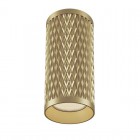 Светильник VGL 10Вт GU10х1 IP20 потолочн. Voltega VGL036CL-01G