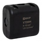 Сжим ответвительный У-739М (4-10/1.5-2.5кв.мм) (орех) StreamLine EKF y739m
