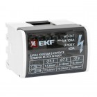 Шина нулевая в корпусе 2х7 EKF sn0-2x7