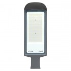 Светильник светодиодный консольный ДКУ-8003-Д 100Вт 5000К IP65 PROxima EKF SLL-8003-100-5000