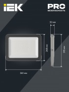 Прожектор светодиодный 07-200 IP65 сер. IEK LPDO701-200-K03