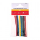 Набор трубок термоусадочных тонкостен. №1 (АВТО) разноцвет. Rexant 29-0101